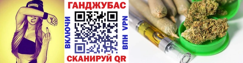 Купить закладку Вытегра Cocaine  Галлюциногенные грибы  ГАШИШ  Бошки Шишки  Меф  А ПВП 