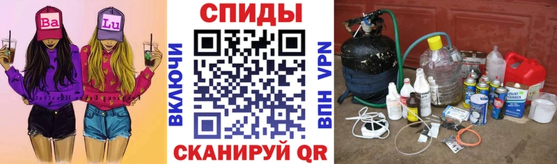 omg маркетплейс  Вытегра  Amphetamine Розовый 