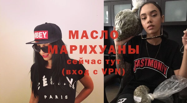 МДПВ Переславль-Залесский