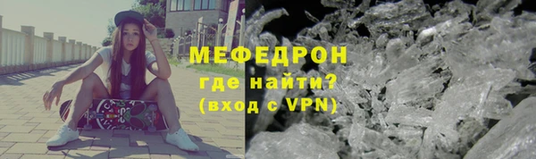 PSILOCYBIN Пестово