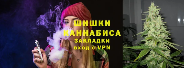 марки lsd Абаза