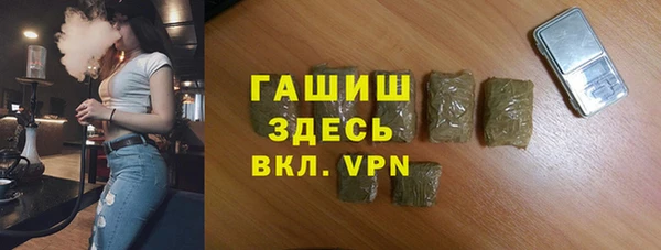 МДПВ Переславль-Залесский