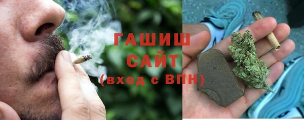 PSILOCYBIN Пестово