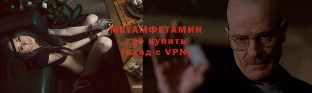 PSILOCYBIN Пестово