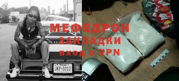 МДПВ Переславль-Залесский
