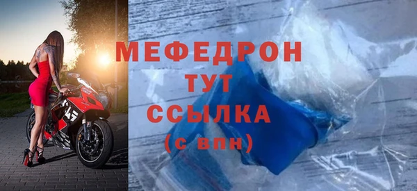 марки lsd Абаза