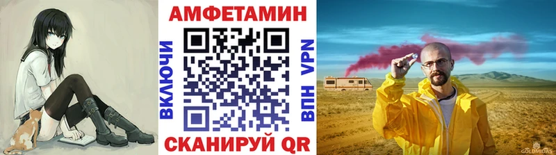 кракен как зайти  Вытегра  Первитин мет 
